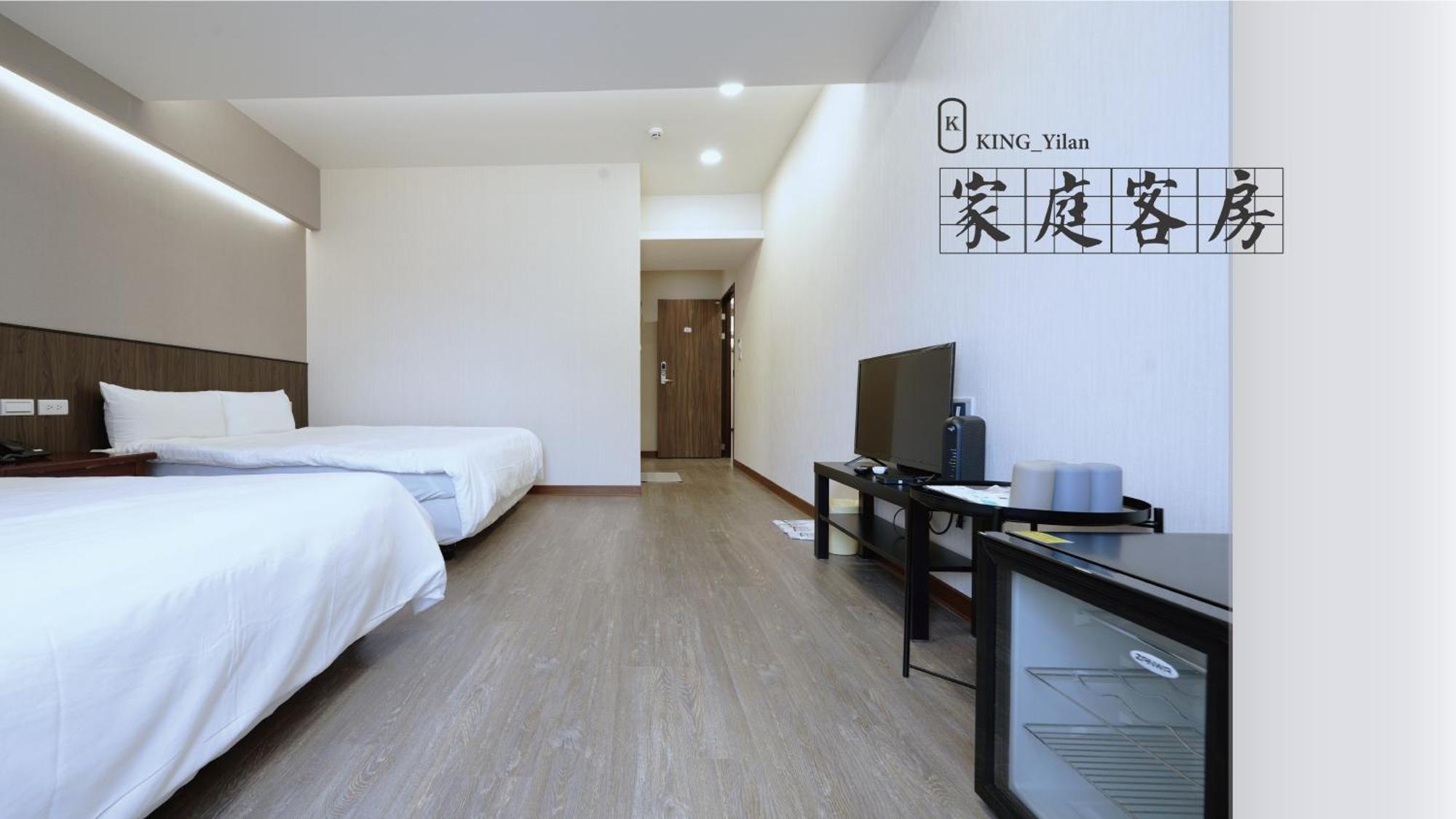 可青大飯店grand Ke-Cing Hotel Yilan ภายนอก รูปภาพ
