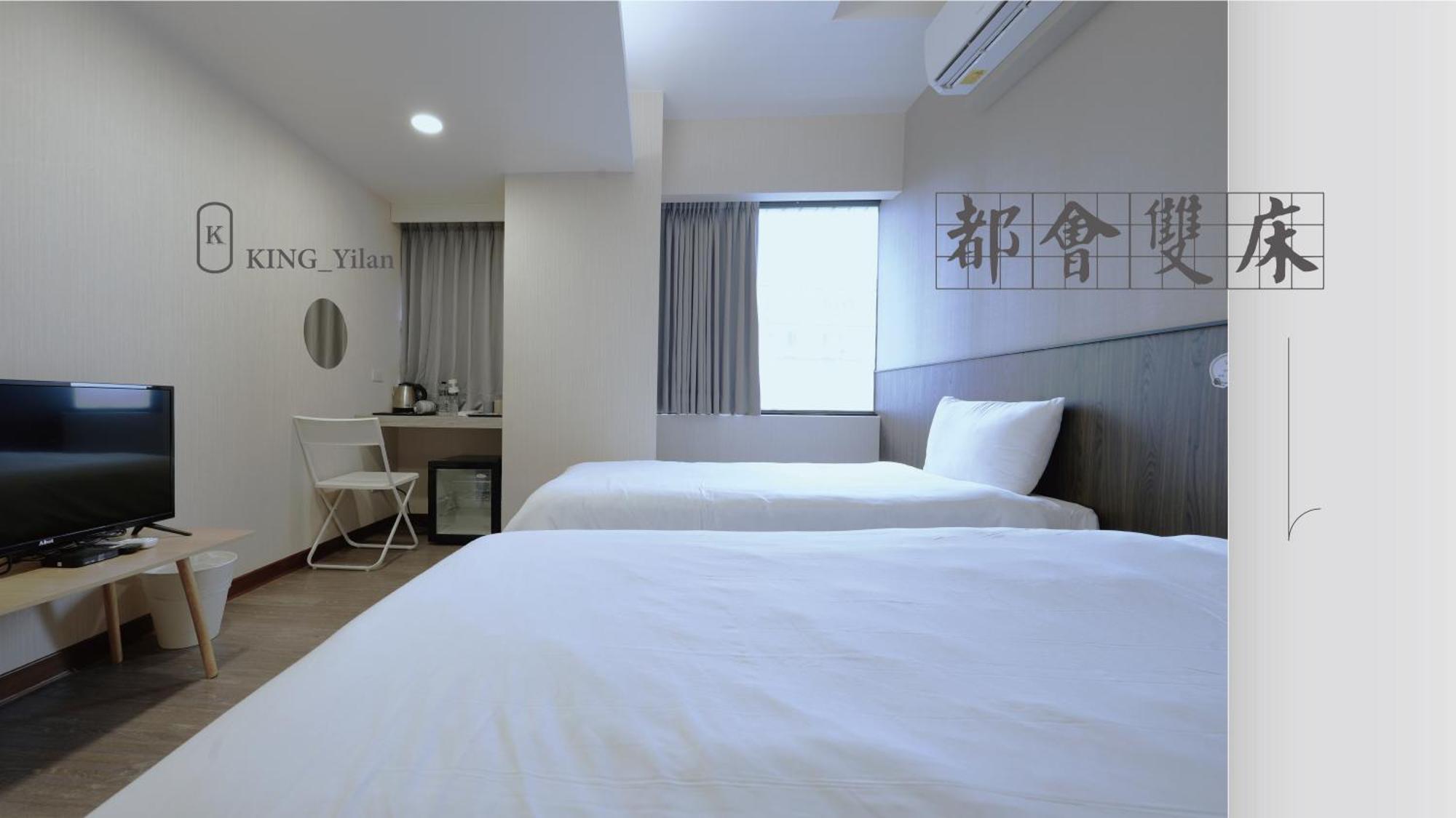 可青大飯店grand Ke-Cing Hotel Yilan ภายนอก รูปภาพ